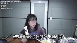 조리 시 주의사항과 팁