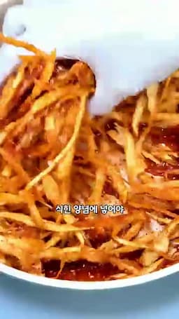 촉촉하게 무치는 핵심 포인트