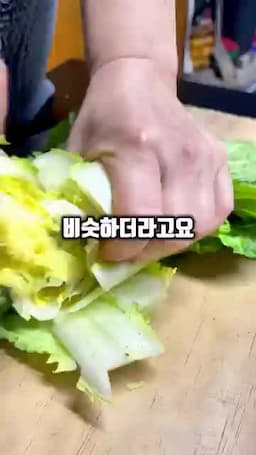 엄마 레시피의 탄생 이야기