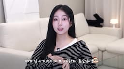 intro-2030 세대의 집 마련 현황