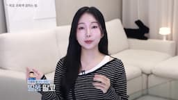 대출의 중요성과 활용 팁