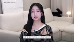 실제 사례를 통한 집 알아보기