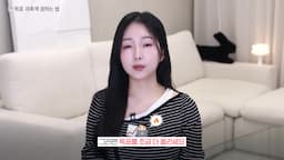 미래 계획과 저축 목표 조정하기