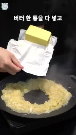 intro-버터 치킨 카레의 매력