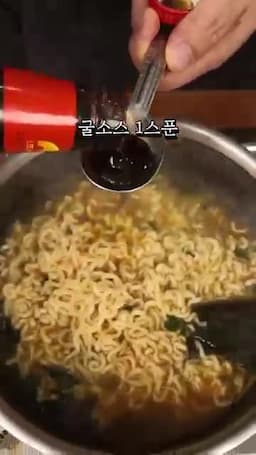 재료와 준비