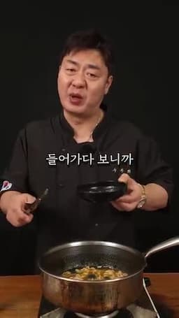 단맛 조절과 대체 재료