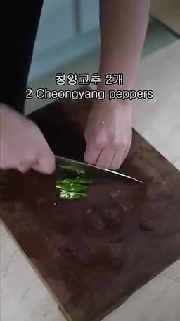 맛있게 즐기는 방법