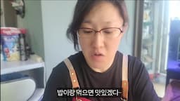 즐기는 방법과 팁