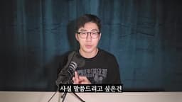 위스키와 잘 어울리는 안주 추천