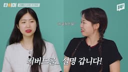 커버드콜 전략 완전 가이드