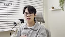 강의 듣기와 새로운 배움의 필요성