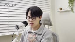 소비 경험과 멋진 아이템들