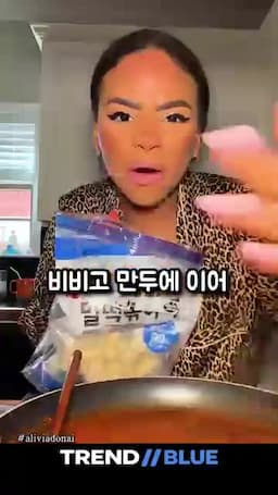 미국식 불닭 요약 핵심 재료와 풍미