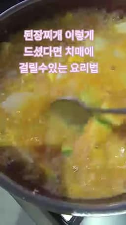 절대 넣지 말아야 할 세 가지