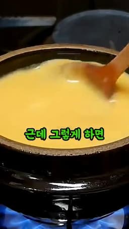 주저앉지 않게 피해야 할 실수