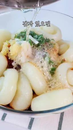 intro-비빔감자의 매력