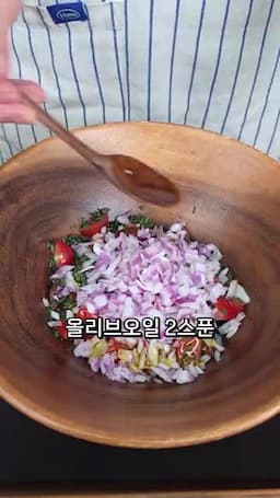 재료 목록과 준비 포인트