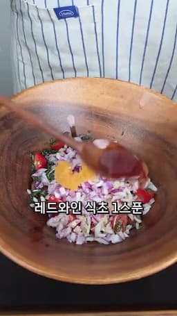 간 맞추기·서빙 팁 및 주의사항