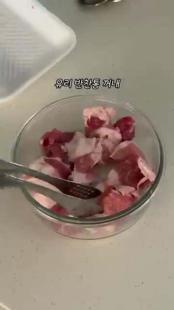 밥솥 김치찜과 밥 한 번에: 아침 15분 동시 조리법