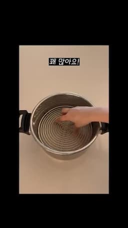 실전 팁과 주의사항