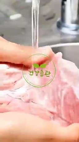 급할 때 활용할 해동 팁과 주의점