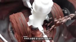 intro-수제 초콜릿 만들기의 매력