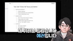 intro-구글 제미나이 3 플래시 개요