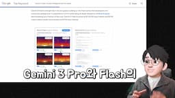 성능 장점-벤치마크 비교와 가격 경쟁력