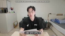 재택근무의 필요성과 노트북 거치대의 역할