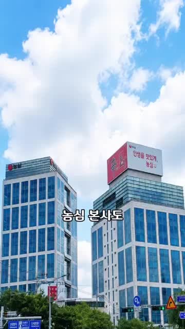 10분 라면 레시피: 물 650mm로 끓여 칼국수처럼 즐기는 법