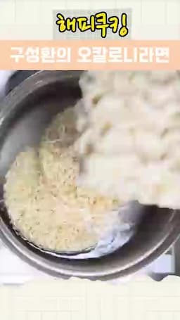 서빙과 마무리 팁