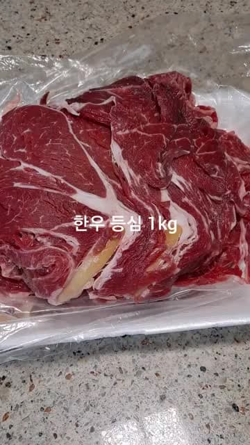 한우 소불고기 양념 레시피: 등심 1kg 비율과 냉동 보관까지