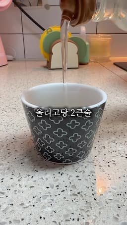 요리 꿀팁과 실패 없는 비법