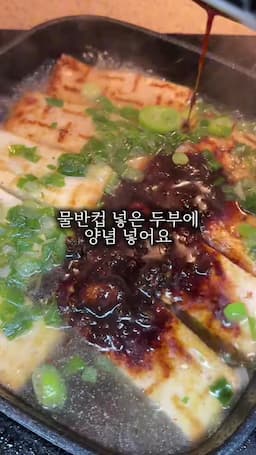 마무리와 함께하는 건강한 식탁