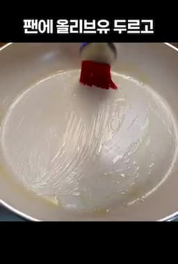 담백한 계란 떡볶이 재료 소개