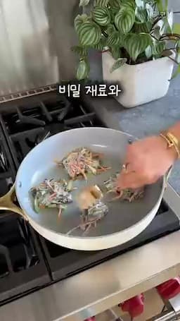 바삭한 부침개를 만드는 핵심 비율