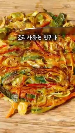 재료 준비 튀김가루 전분가루 김치