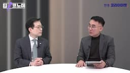 intro-미국 국채 수익률 급등의 배경