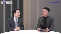 채권 시장의 변동성과 최근 동향