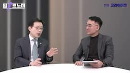 투자 전략과 채권 포트폴리오 구성