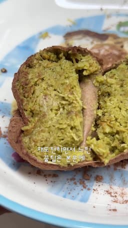 두바이 스타일의 디저트 팁