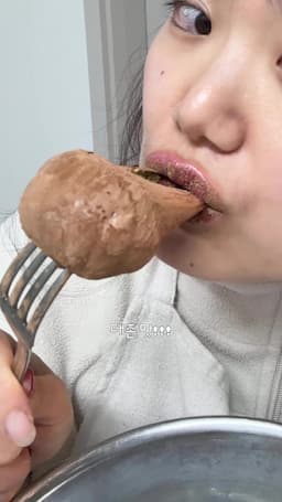 마무리-두쫀쿠의 감동