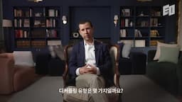 디커플링의 세 가지 유형