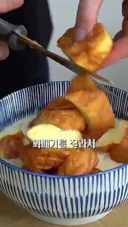 더 시원하게 즐기는 방법