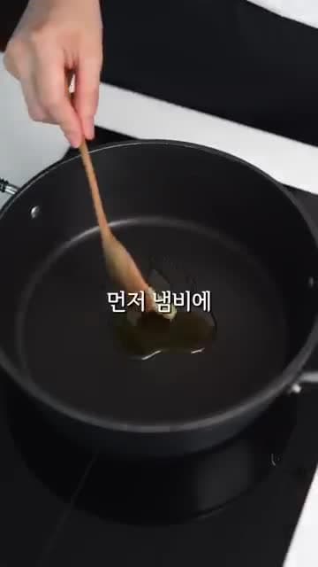 애호박 소고기 장조림 반찬: 매추리알 넣고 식어도 맛있는 밥반찬