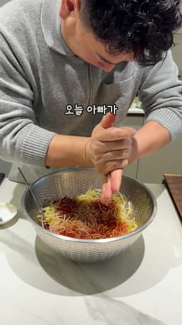 intro-아빠의 소중한 레시피