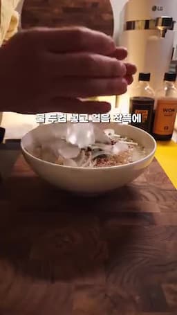 오이냉국 완성 후 즐길 수 있는 방법