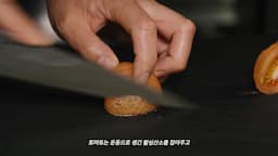 토마토와 계란의 영양학적 가치