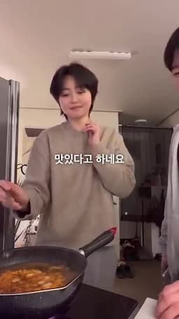 완성된 김치 유동의 맛 평가