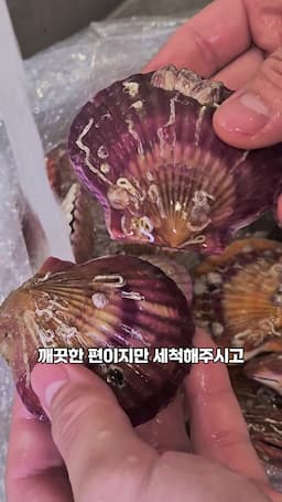 온라인으로 쉽게 주문하는 방법